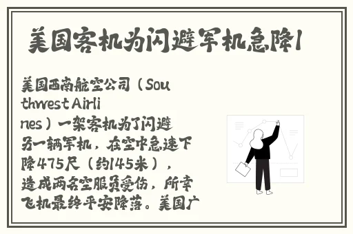 韩国三色电费大全